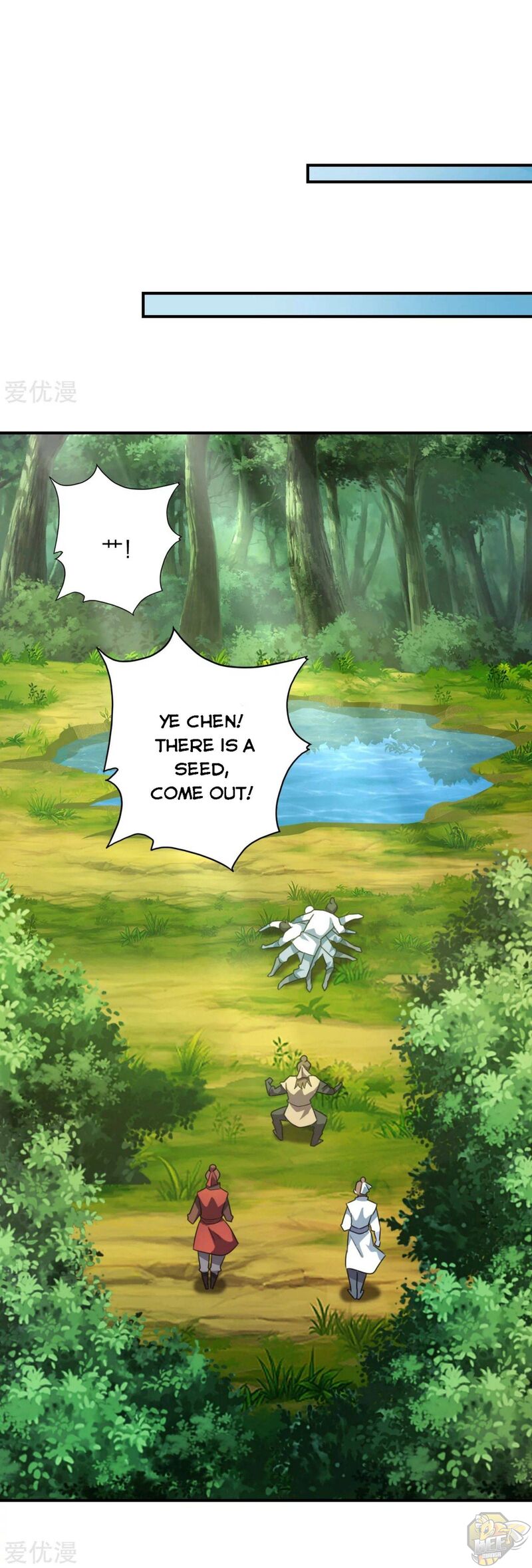 Banished Disciple's Counterattack Chapter 135 - page 8