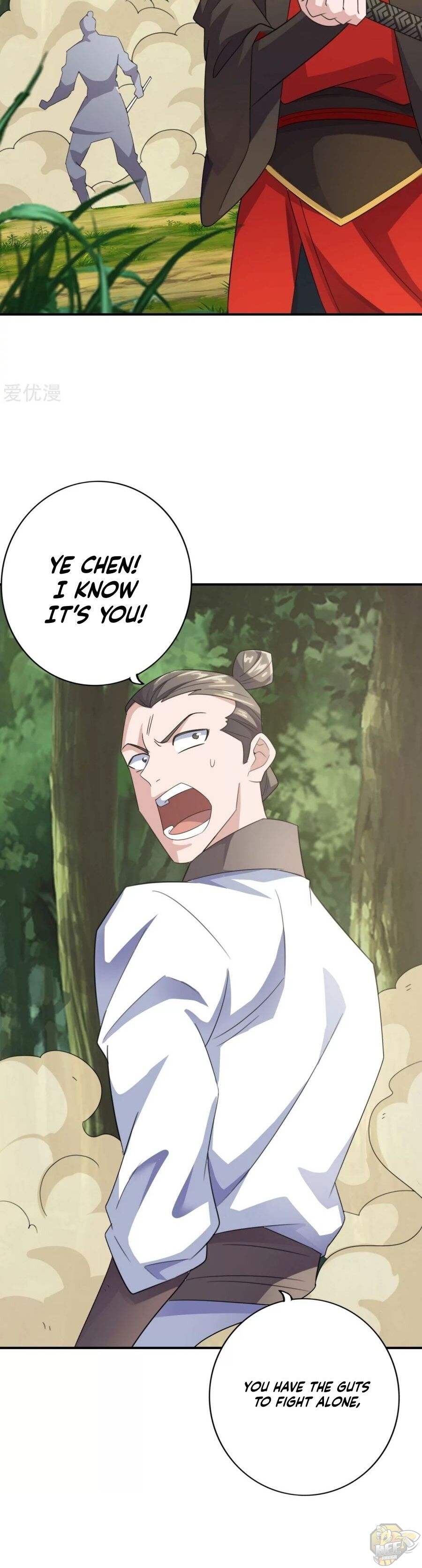 Banished Disciple's Counterattack Chapter 134 - page 6