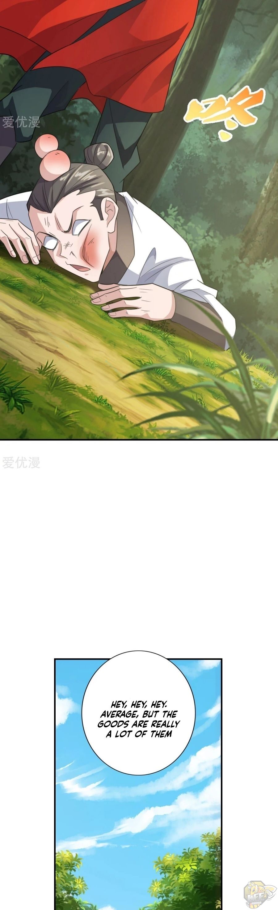 Banished Disciple's Counterattack Chapter 134 - page 8