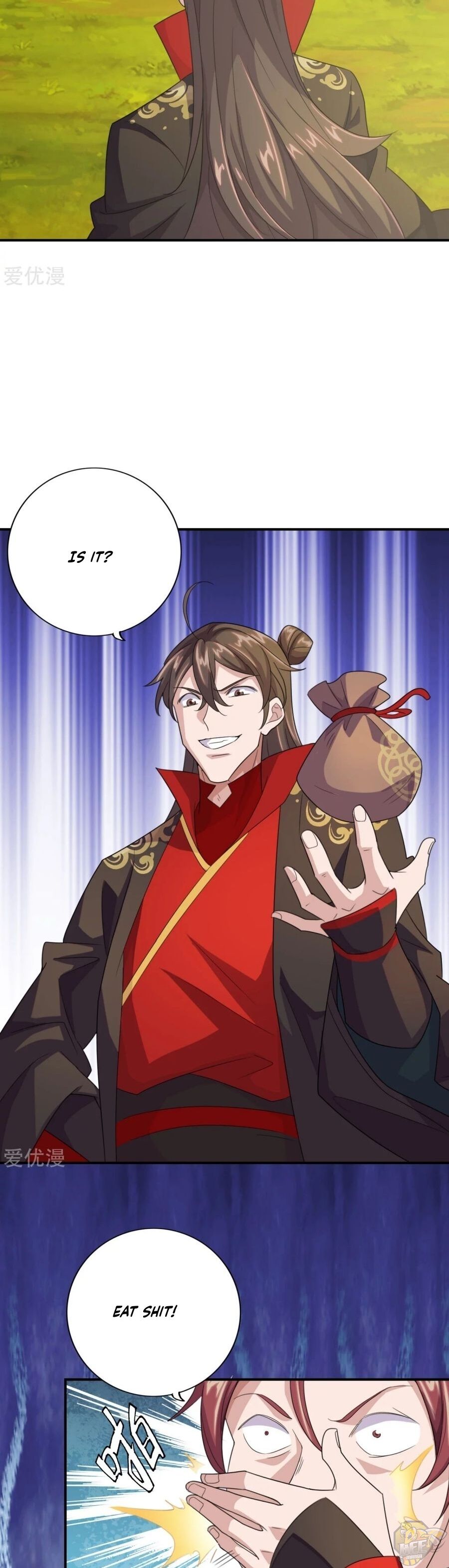Banished Disciple's Counterattack Chapter 133 - page 3