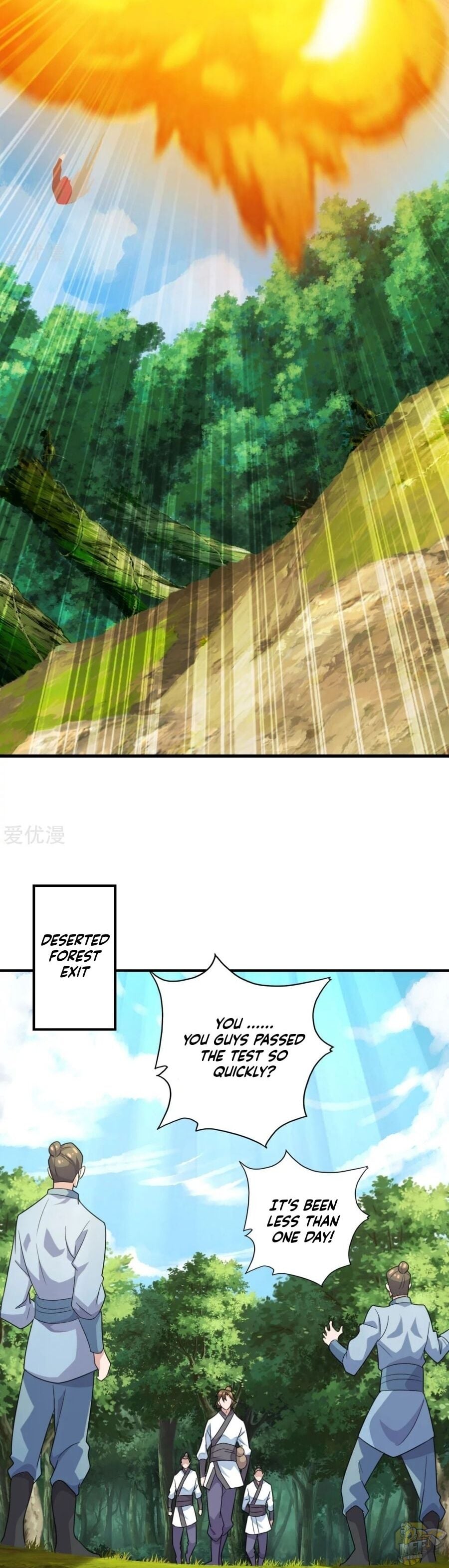 Banished Disciple's Counterattack Chapter 133 - page 7