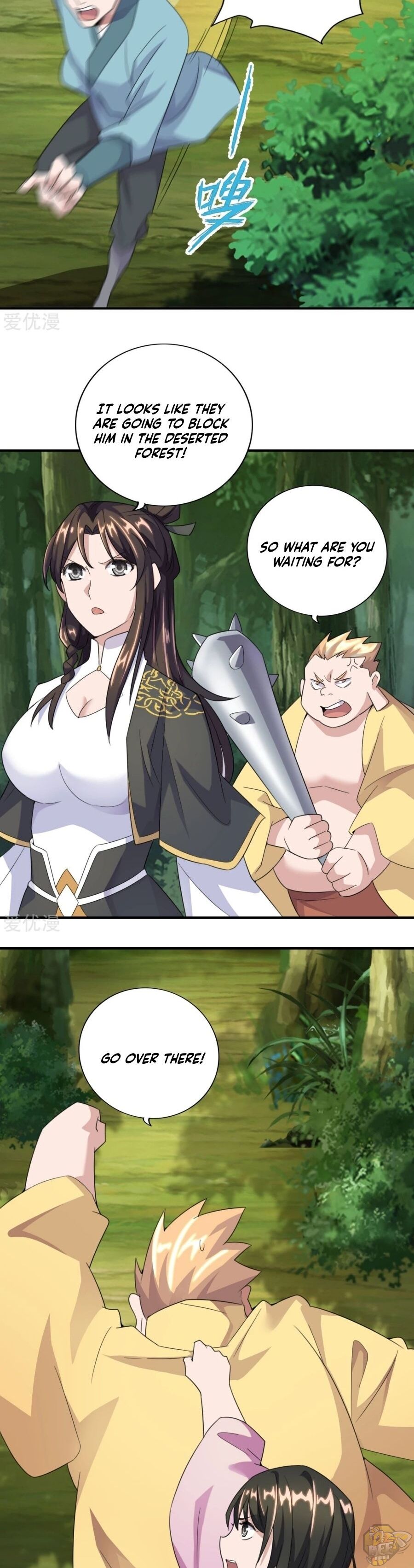 Banished Disciple's Counterattack Chapter 132 - page 5