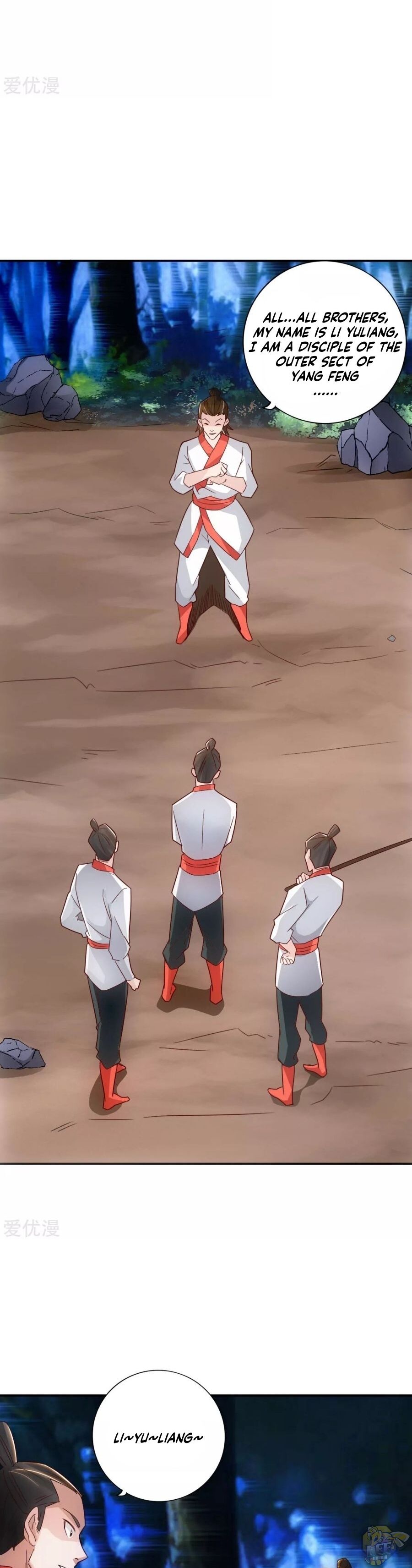 Banished Disciple's Counterattack Chapter 130 - page 2