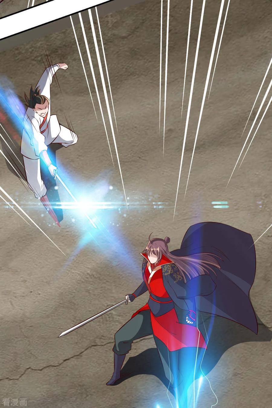 Banished Disciple's Counterattack Chapter 127 - page 10
