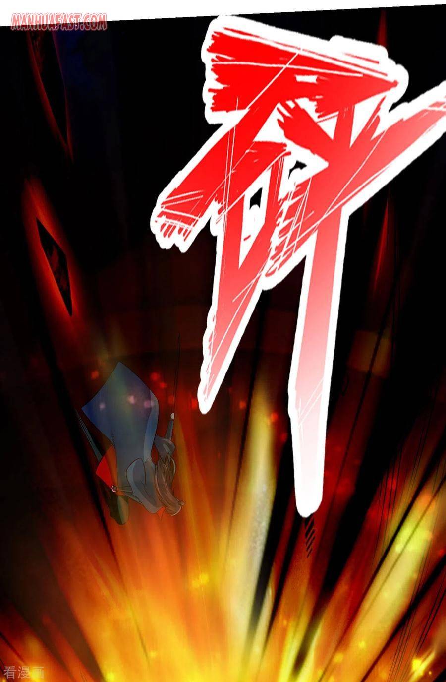Banished Disciple's Counterattack Chapter 127 - page 19