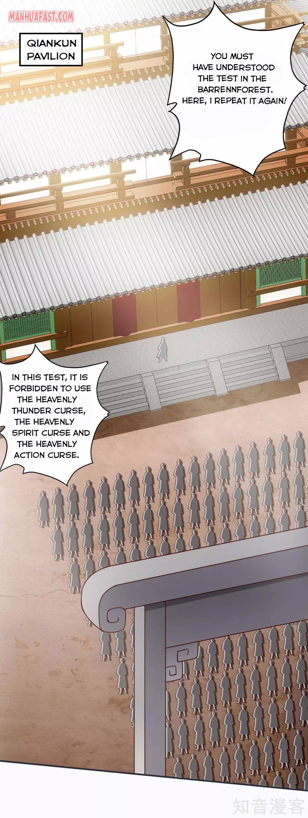 Banished Disciple's Counterattack Chapter 125 - page 1
