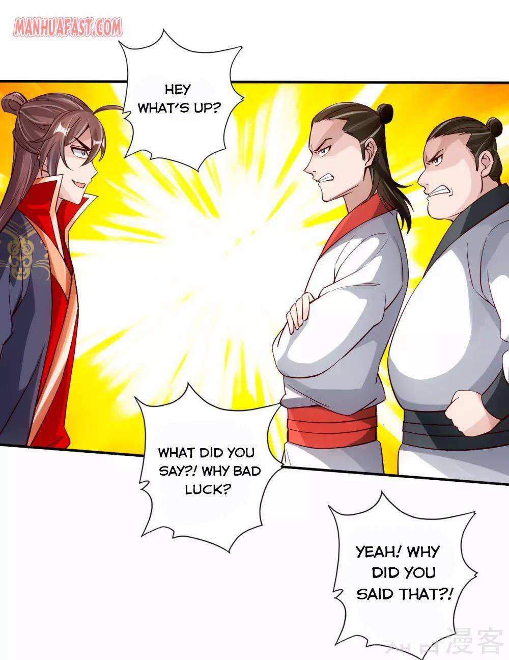 Banished Disciple's Counterattack Chapter 125 - page 16