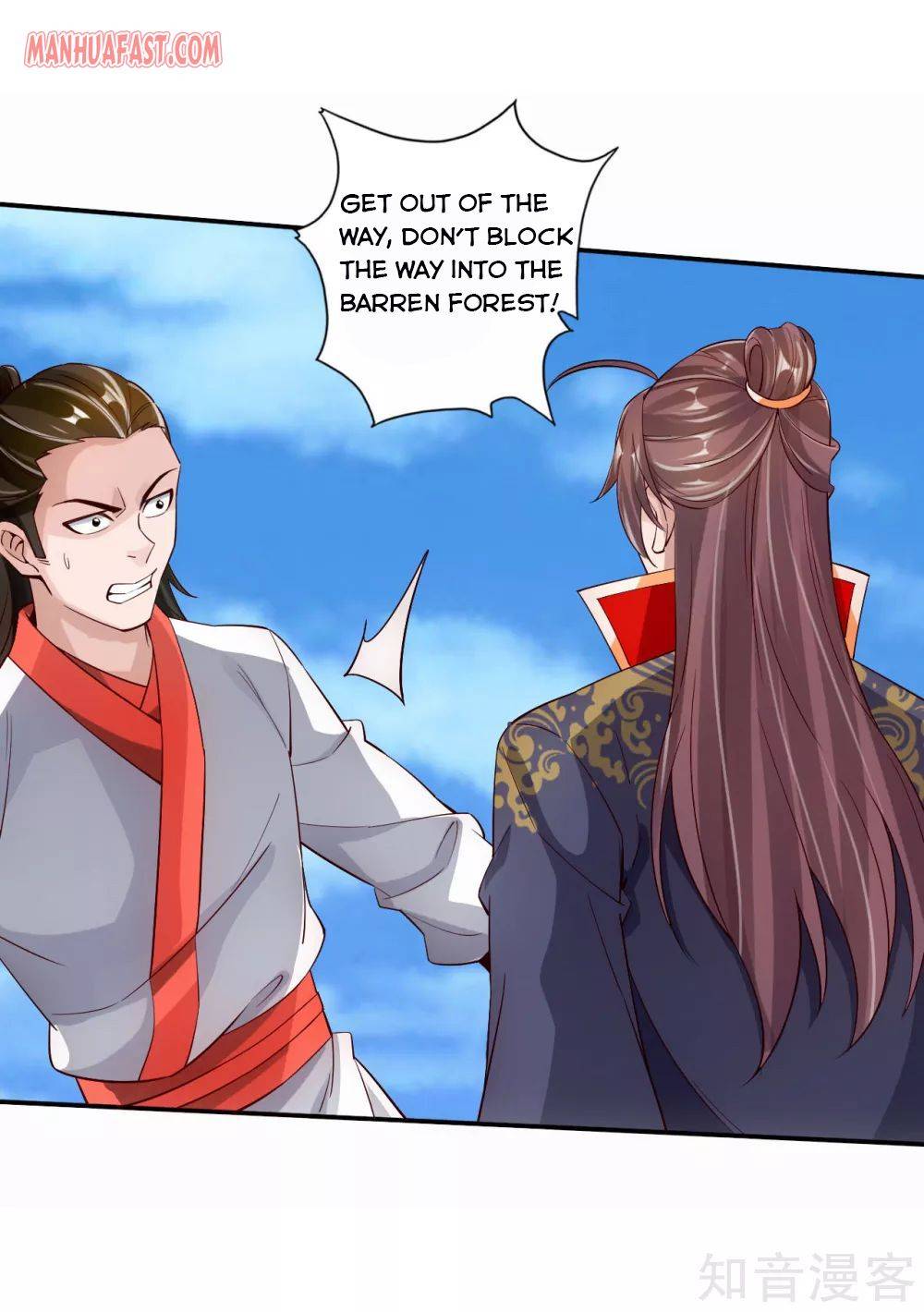 Banished Disciple's Counterattack Chapter 125 - page 18