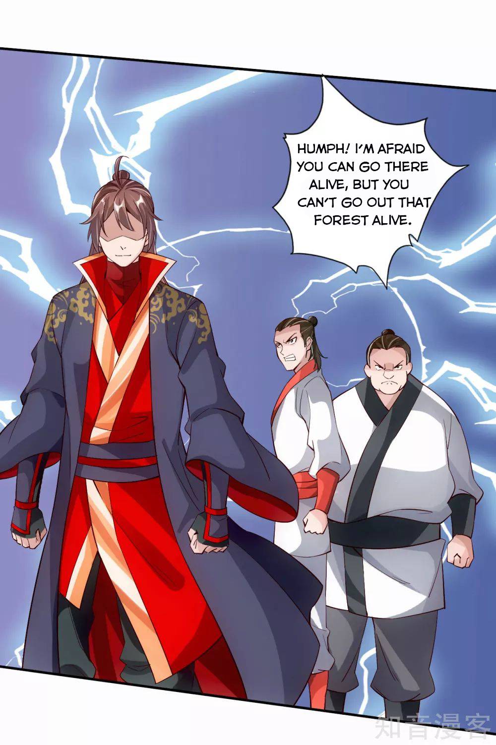Banished Disciple's Counterattack Chapter 125 - page 19