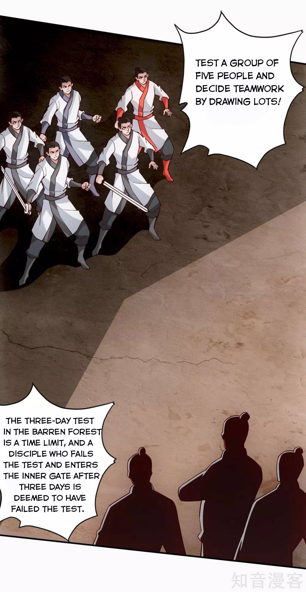 Banished Disciple's Counterattack Chapter 125 - page 4