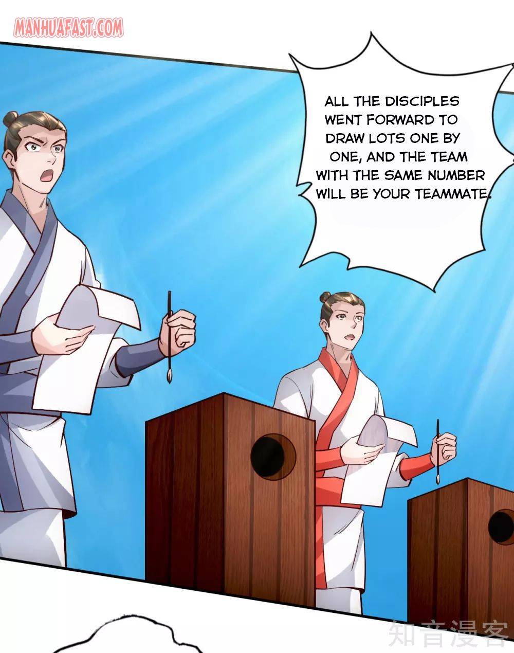 Banished Disciple's Counterattack Chapter 125 - page 7