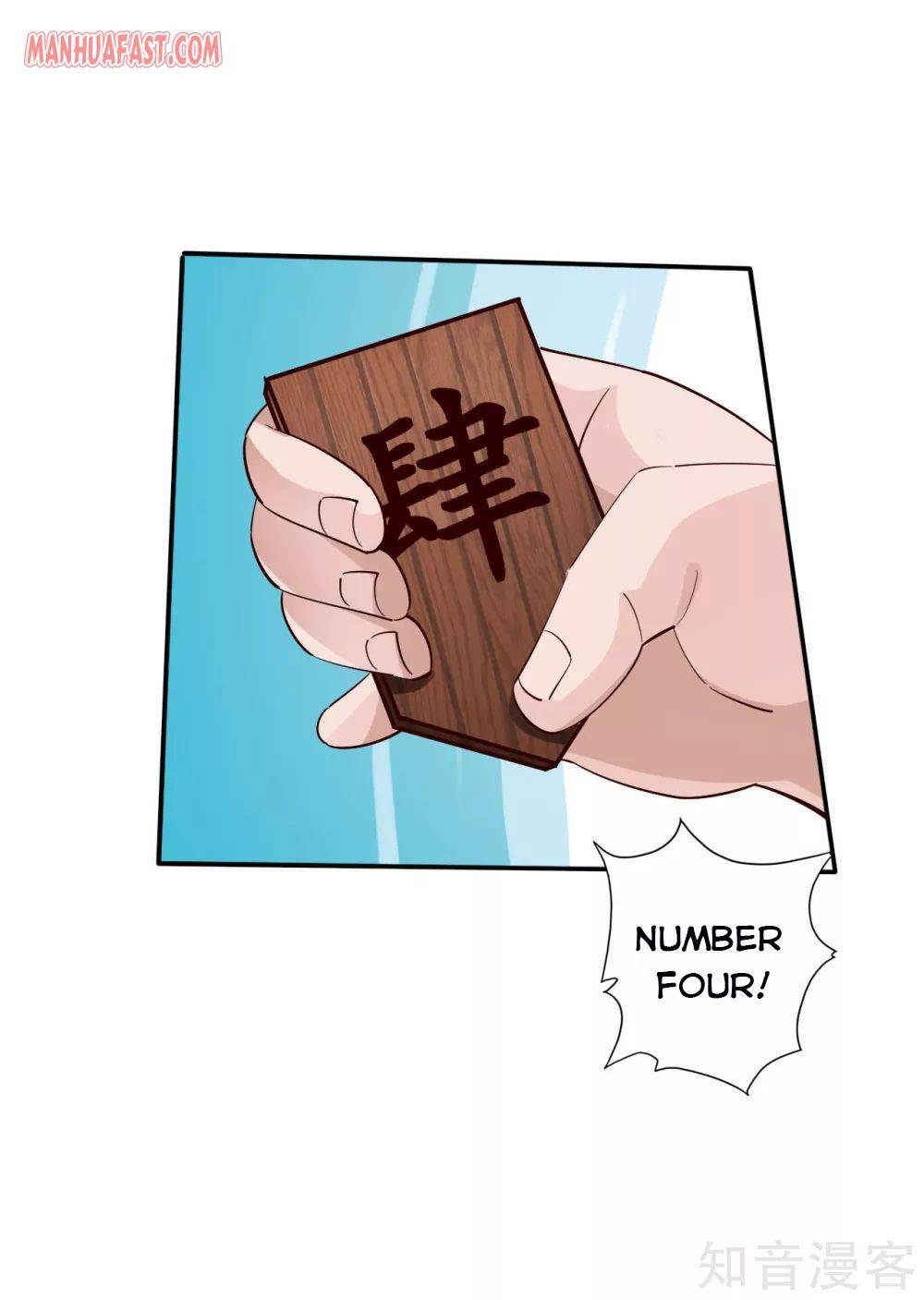 Banished Disciple's Counterattack Chapter 125 - page 9