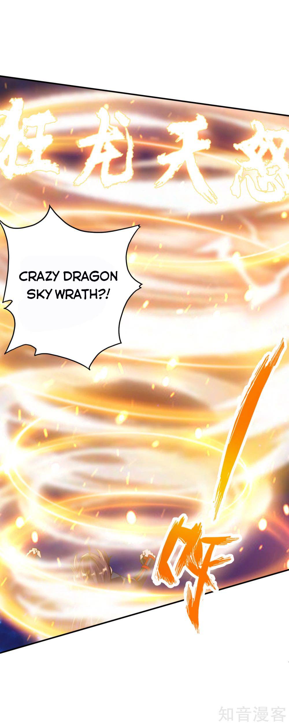 Banished Disciple's Counterattack Chapter 124 - page 11