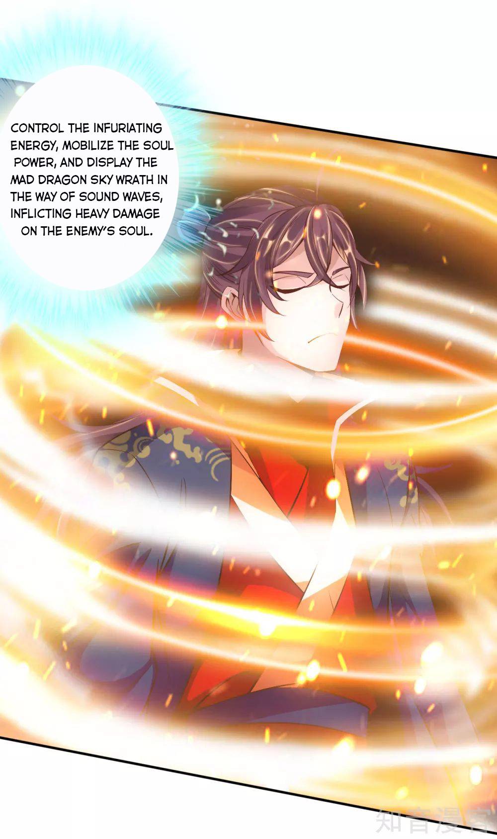 Banished Disciple's Counterattack Chapter 124 - page 14