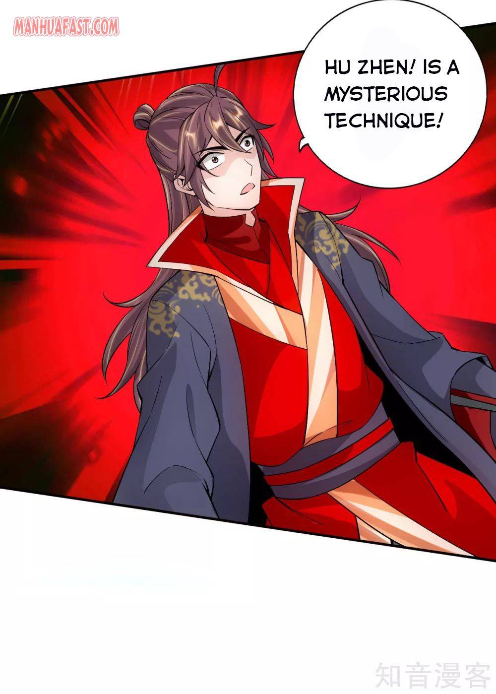 Banished Disciple's Counterattack Chapter 124 - page 18