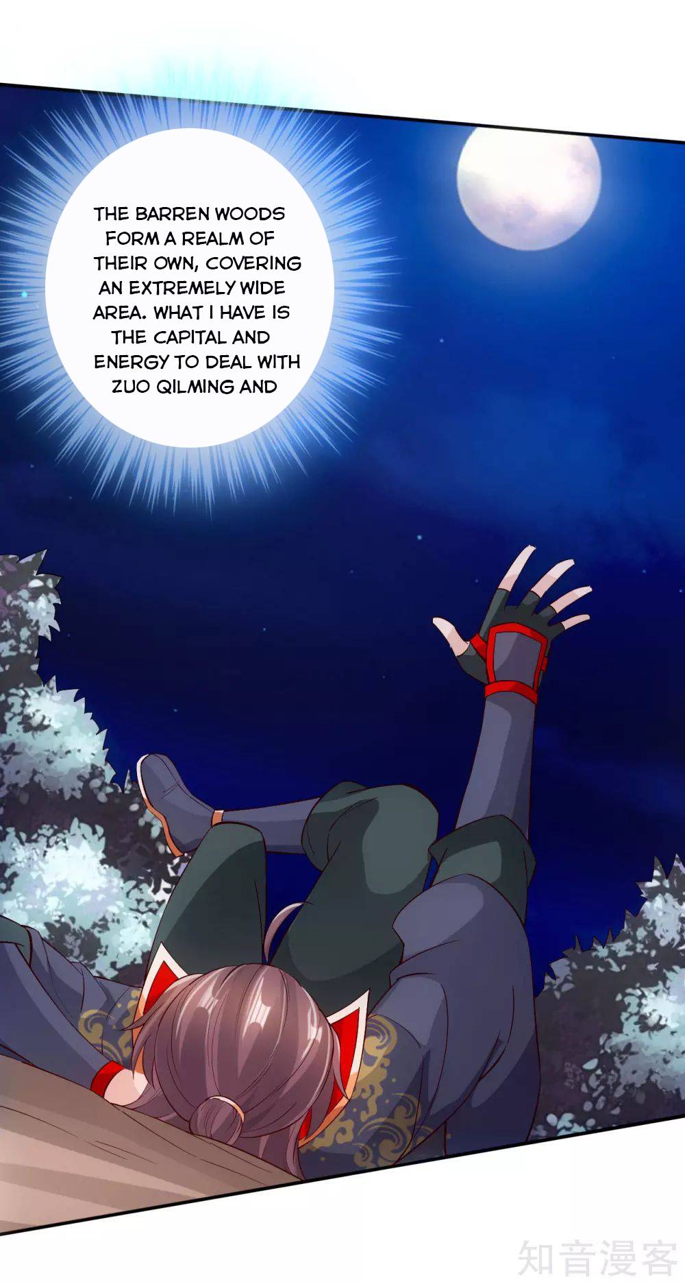 Banished Disciple's Counterattack Chapter 124 - page 20