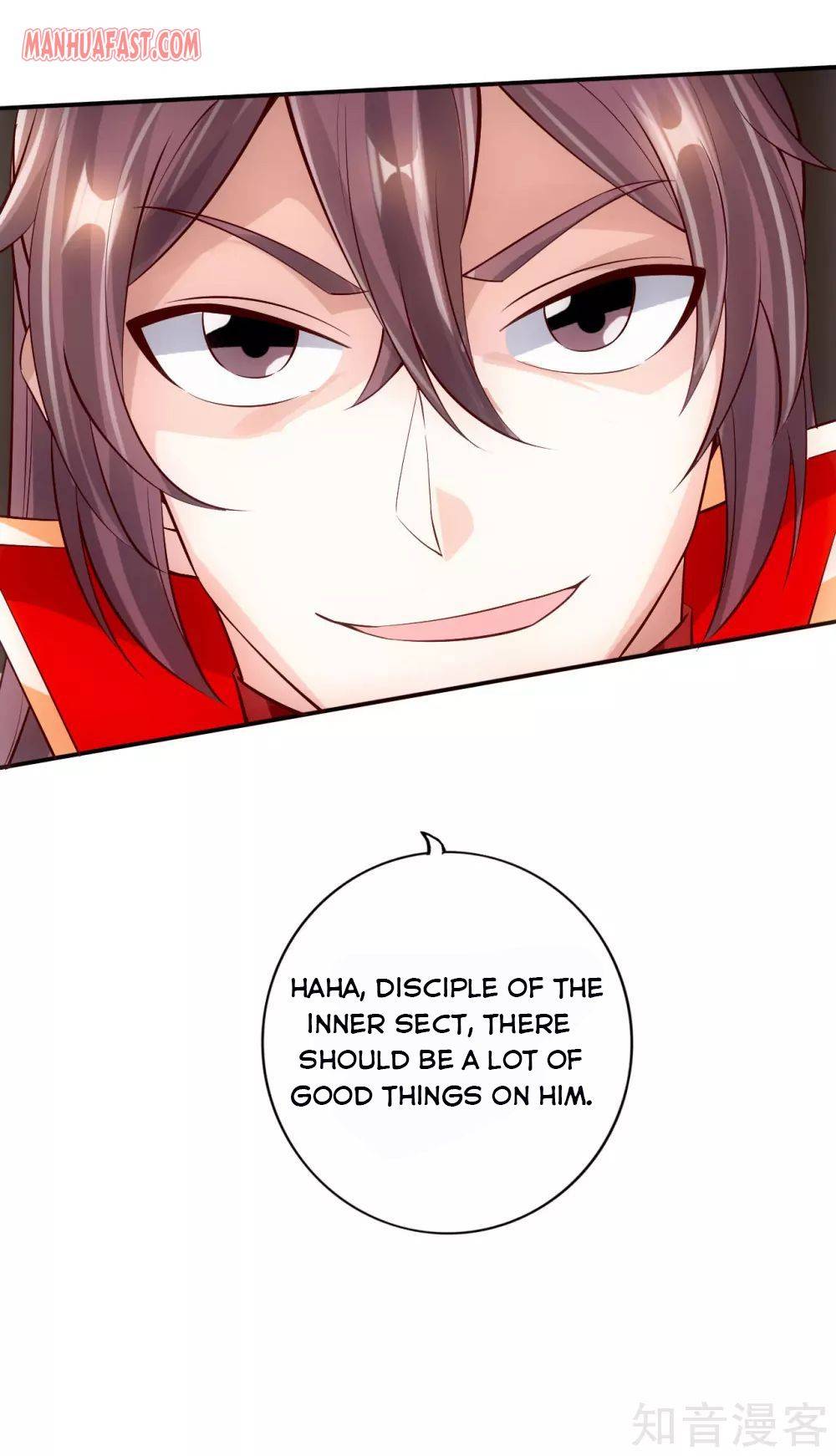 Banished Disciple's Counterattack Chapter 124 - page 21