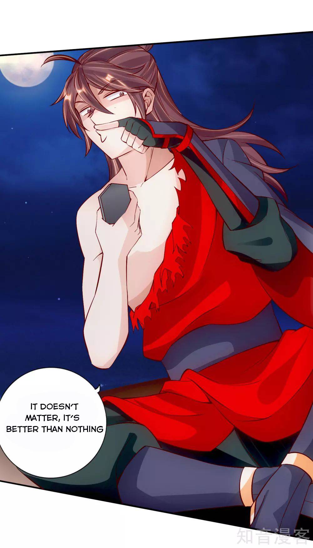 Banished Disciple's Counterattack Chapter 124 - page 7