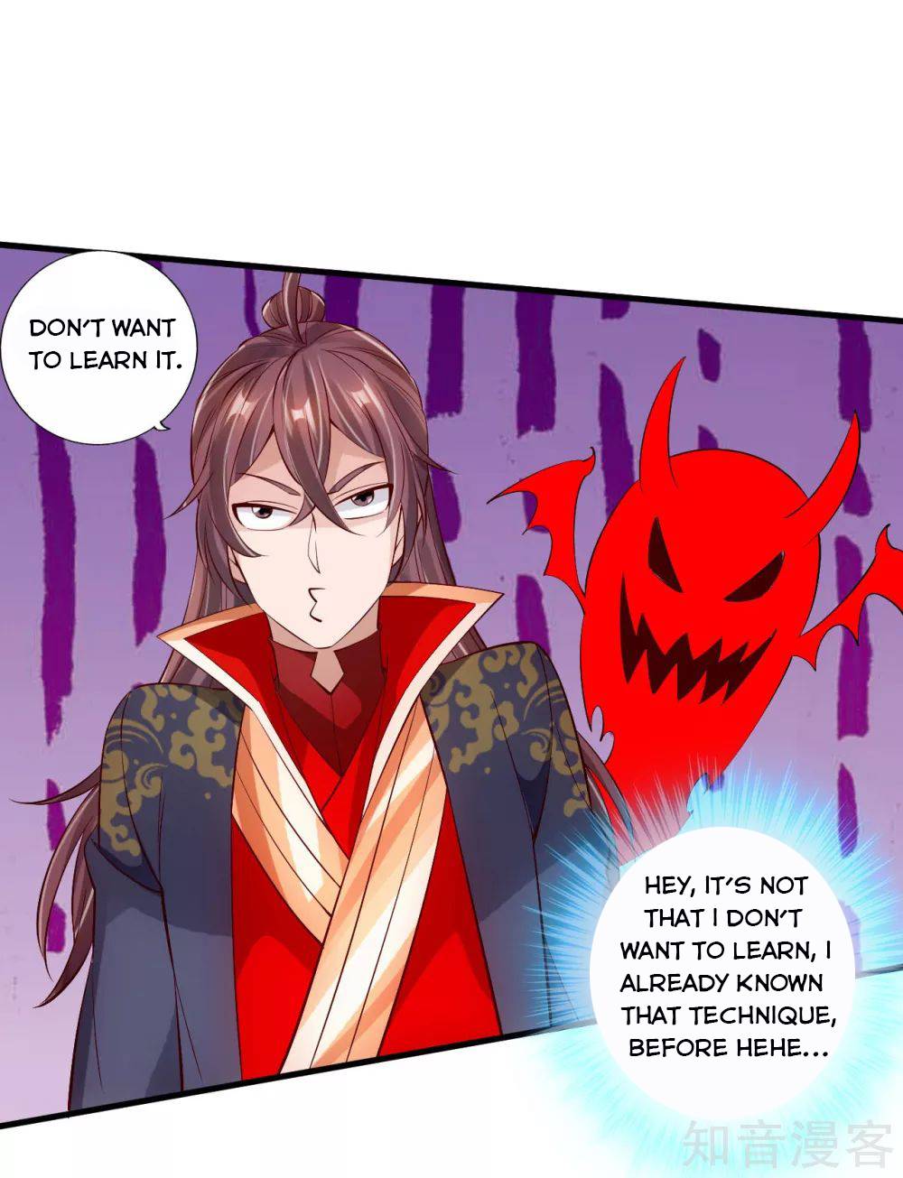 Banished Disciple's Counterattack Chapter 123 - page 12