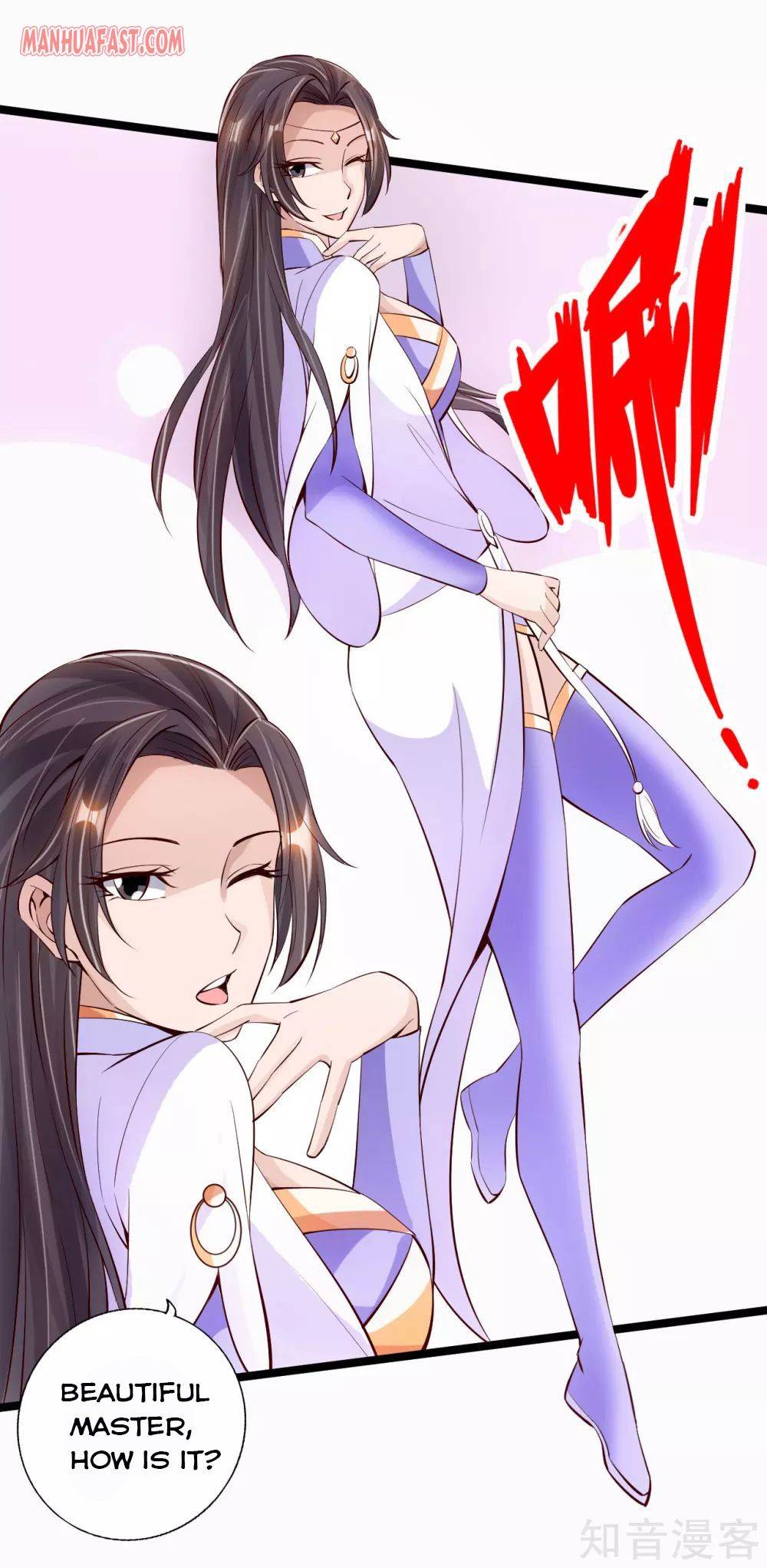 Banished Disciple's Counterattack Chapter 123 - page 18