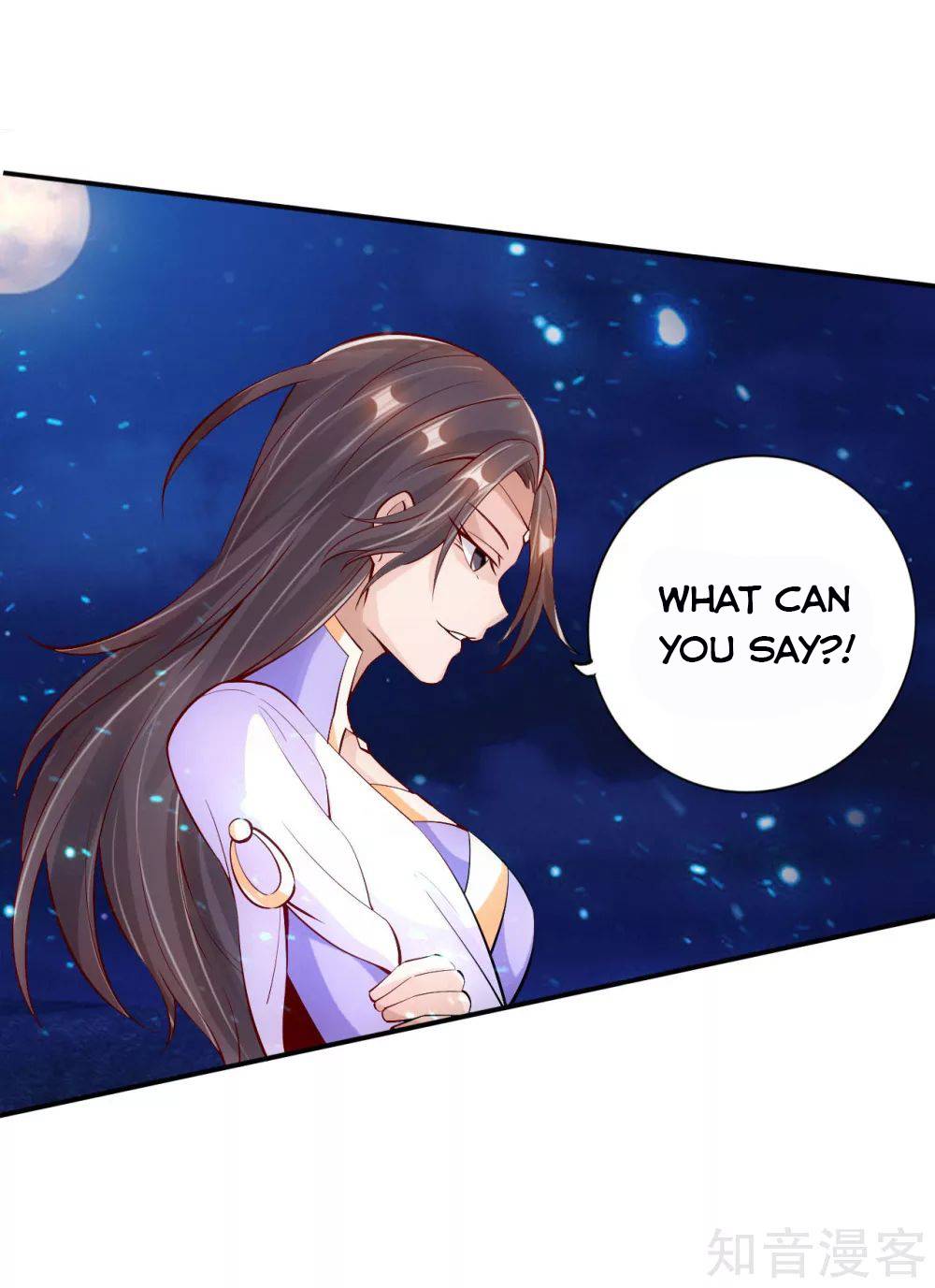 Banished Disciple's Counterattack Chapter 123 - page 2
