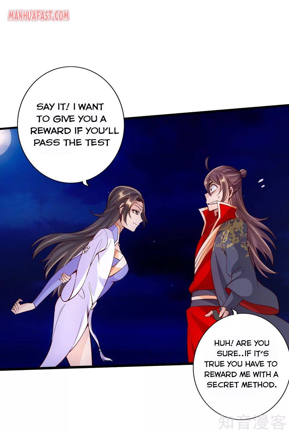 Banished Disciple's Counterattack Chapter 123 - page 6