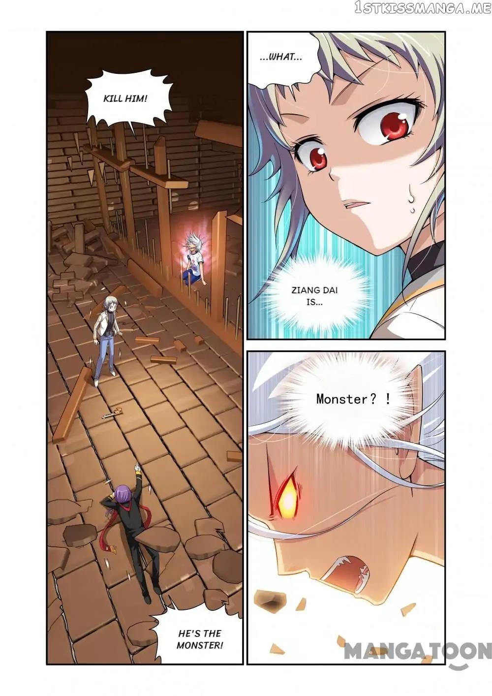 Wolf Boy chapter 85 - page 1