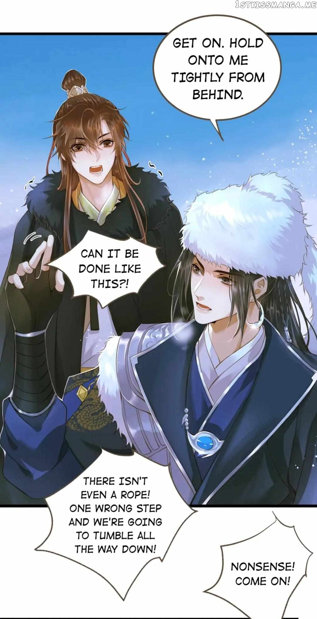 Dinghai Fusheng Records Chapter 64 - page 4