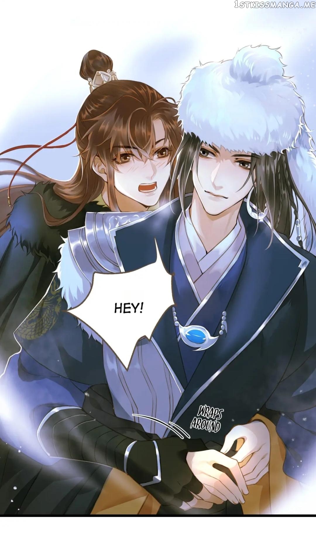 Dinghai Fusheng Records Chapter 64 - page 6