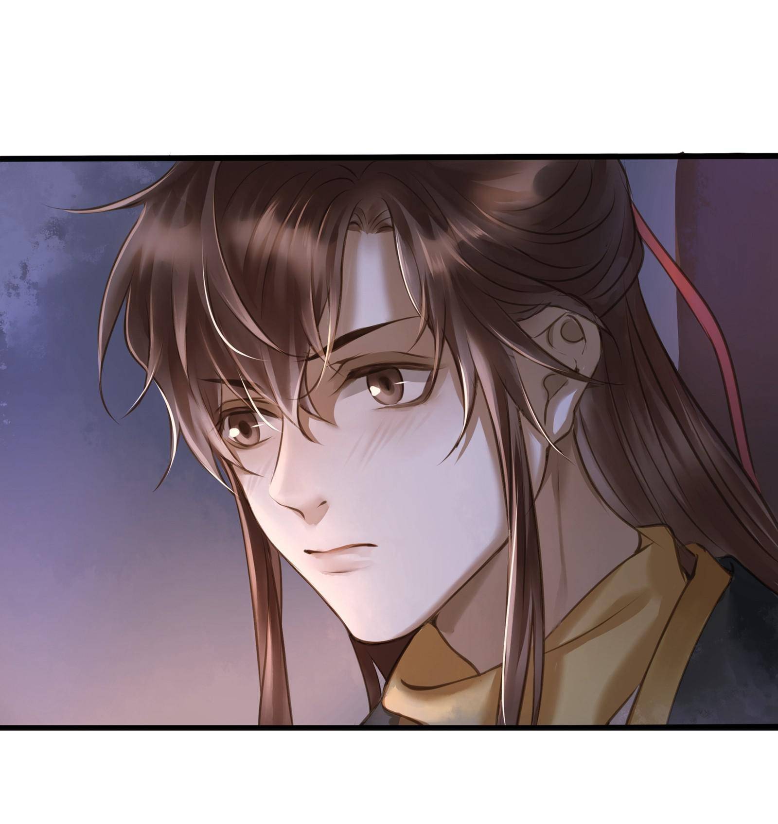 Dinghai Fusheng Records Chapter 14 - page 21