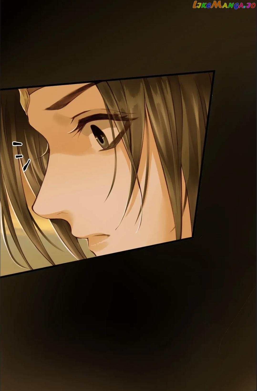 Dinghai Fusheng Records Chapter 80 - page 2