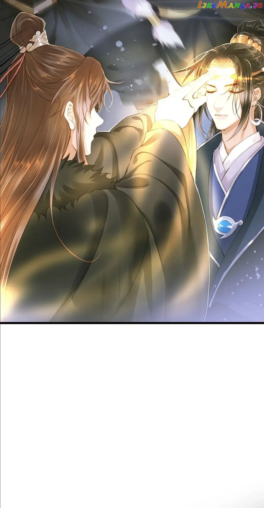 Dinghai Fusheng Records Chapter 80 - page 13