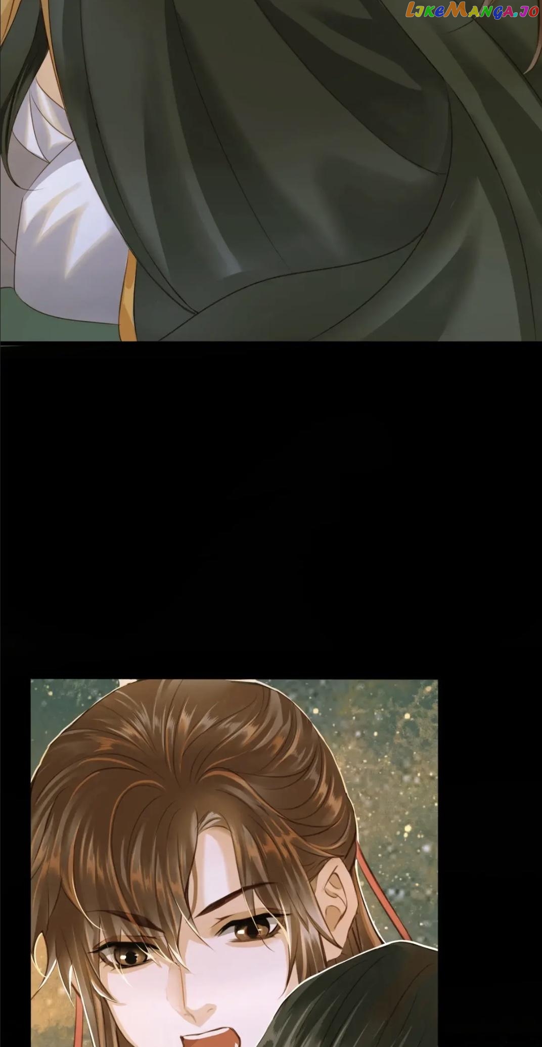 Dinghai Fusheng Records Chapter 80 - page 35