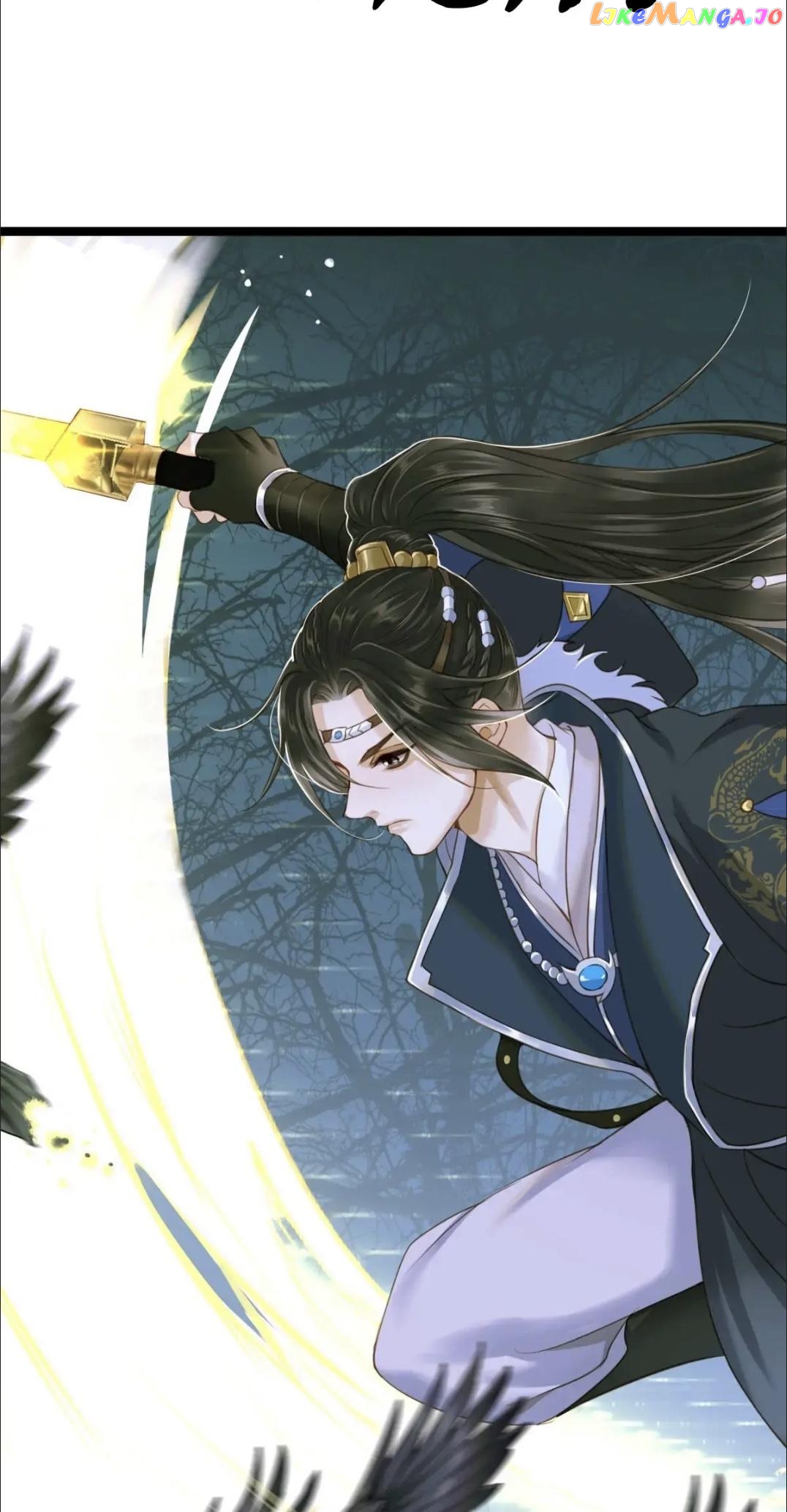 Dinghai Fusheng Records Chapter 80 - page 39