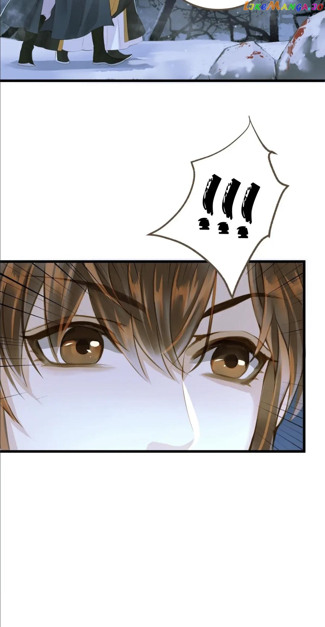 Dinghai Fusheng Records Chapter 81 - page 16