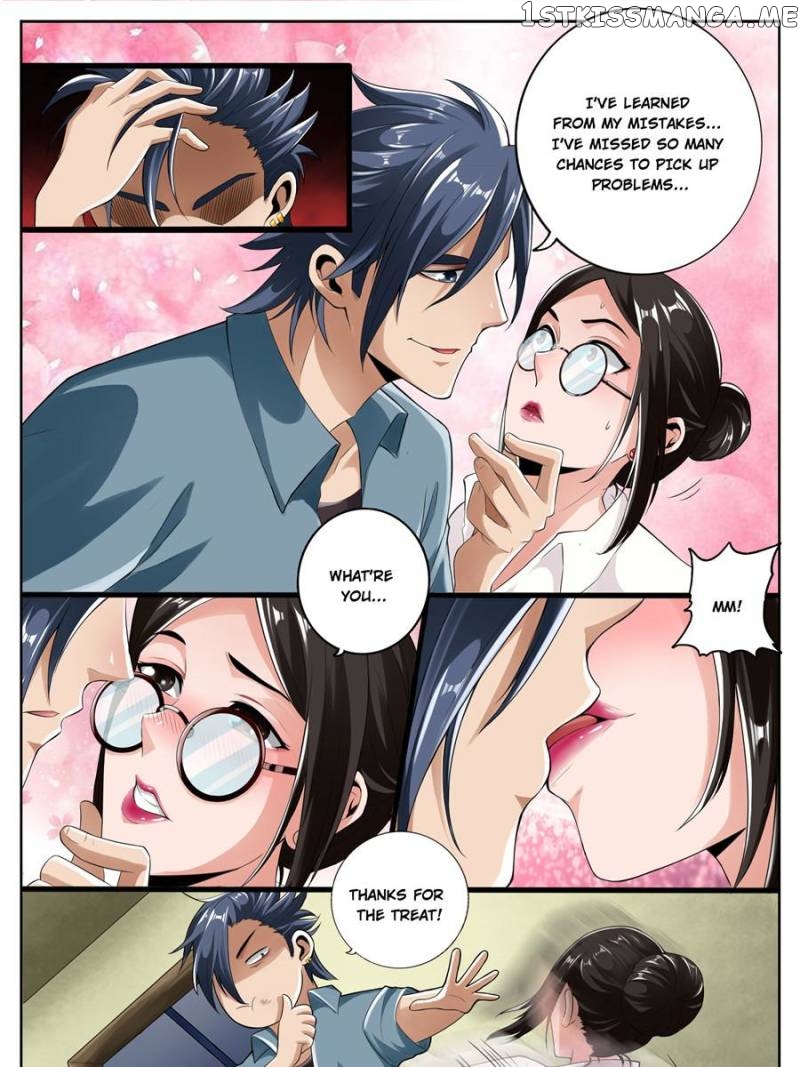 The Ultimate Self-Destruction System chapter 2 - page 1