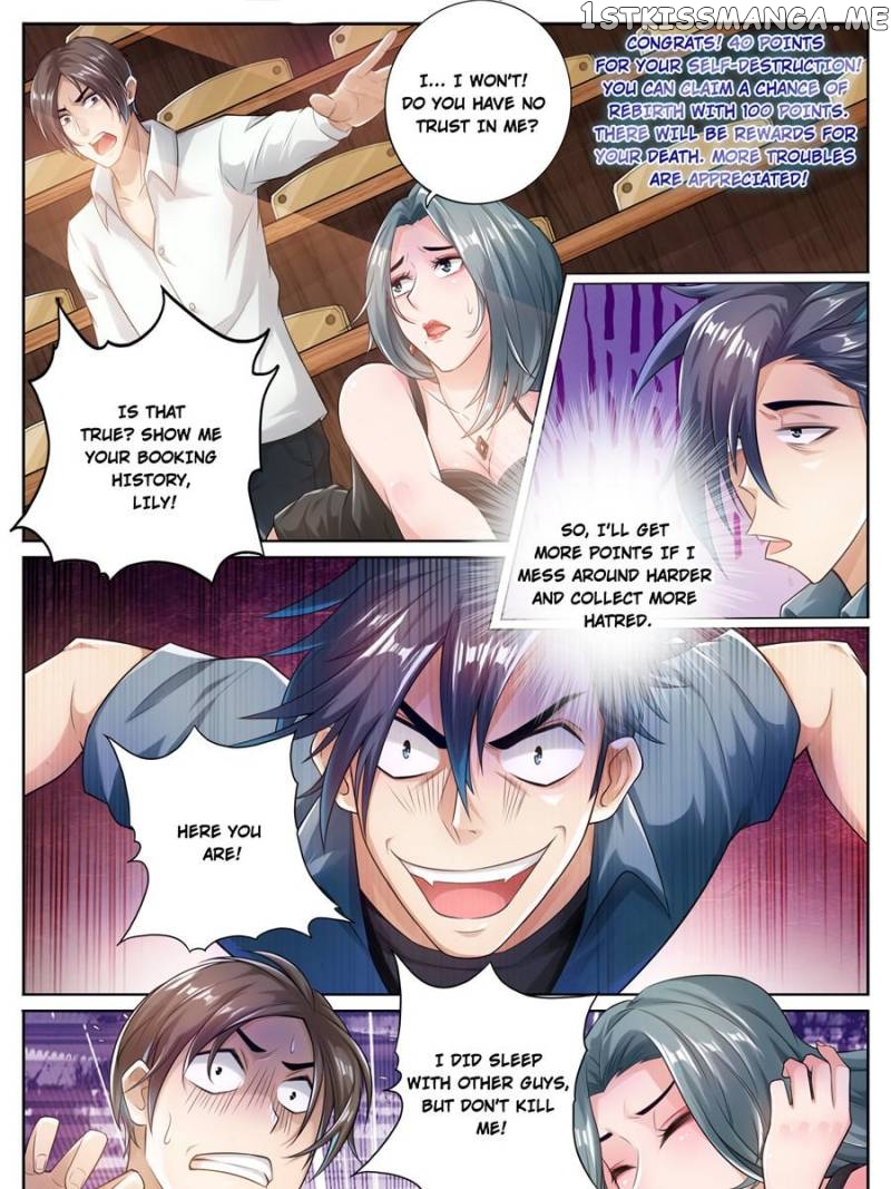 The Ultimate Self-Destruction System chapter 2 - page 13