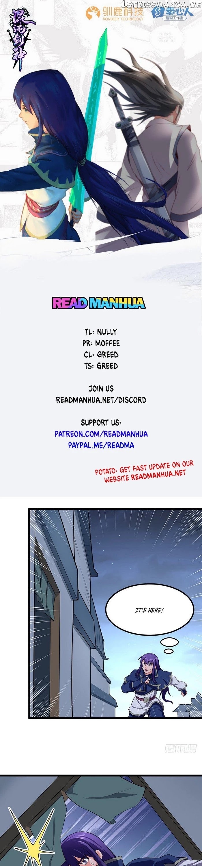 Chaotic Sword God chapter 90 - page 6
