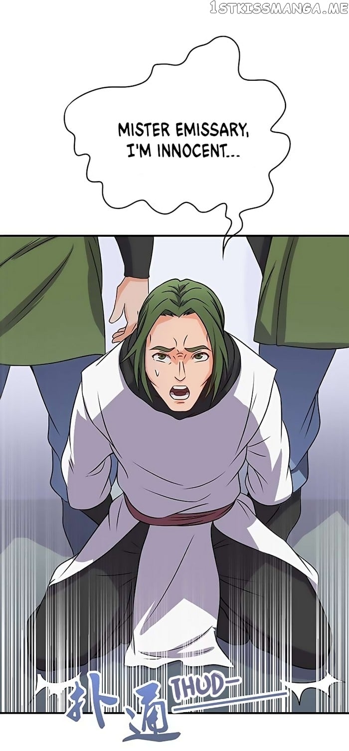 Chaotic Sword God chapter 63 - page 21