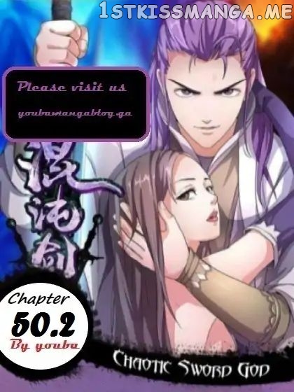 Chaotic Sword God chapter 50.2 - page 1