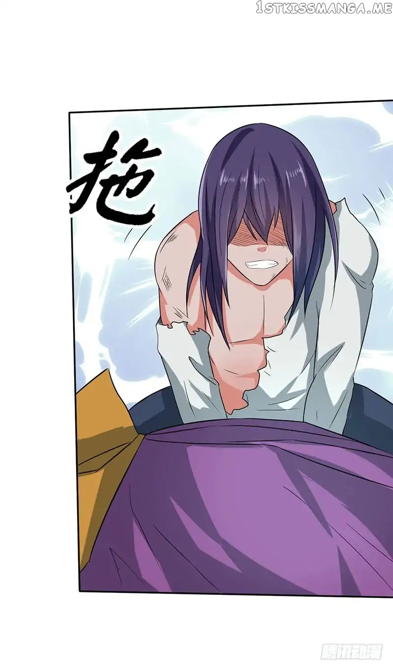 Chaotic Sword God chapter 50.2 - page 10