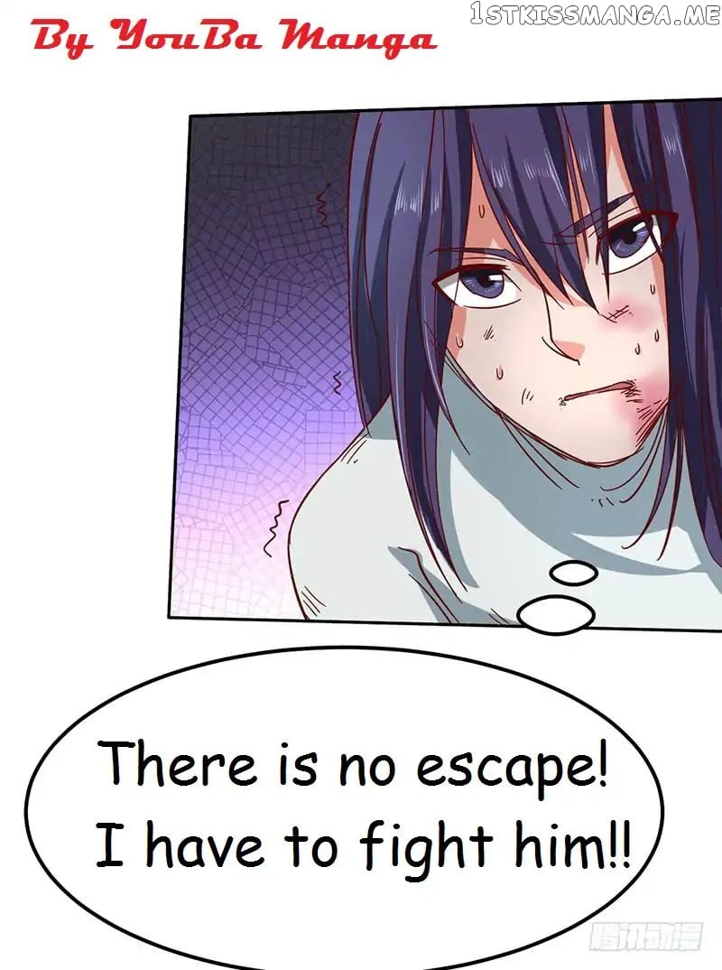 Chaotic Sword God chapter 49.1 - page 5