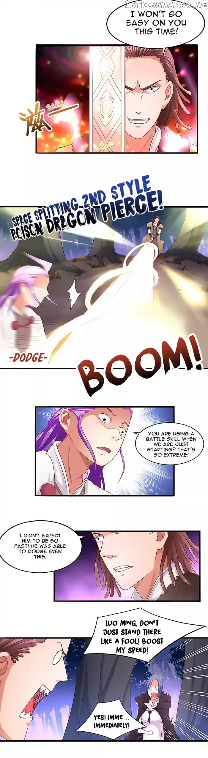 Chaotic Sword God chapter 19 - page 3