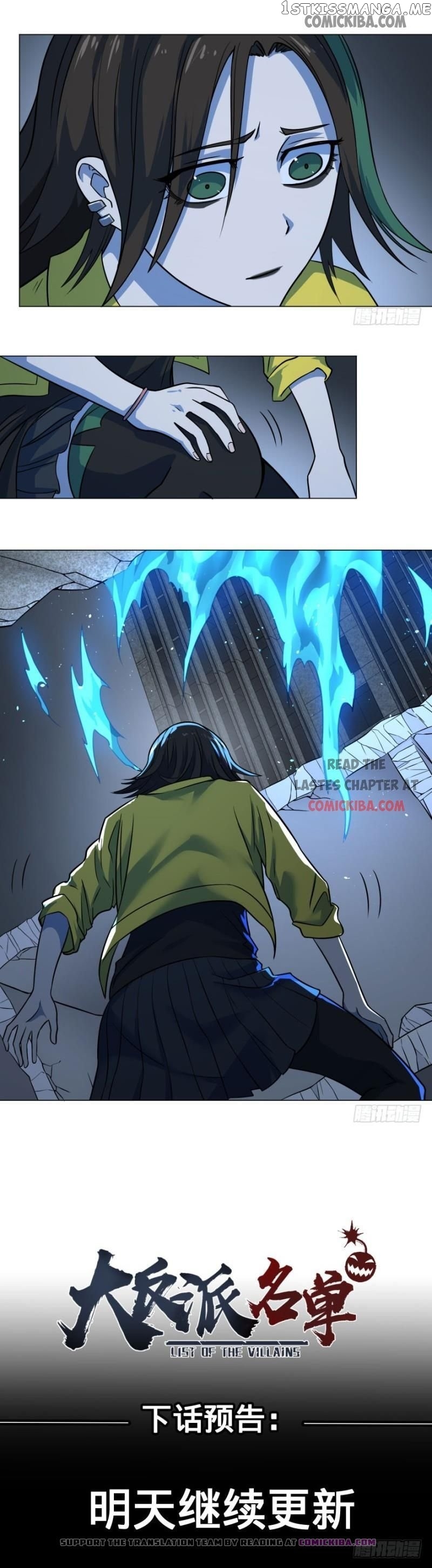 List Of Villains chapter 57 - page 10