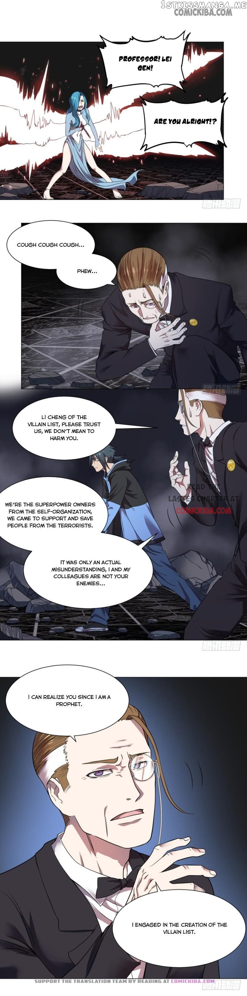 List Of Villains chapter 48 - page 1