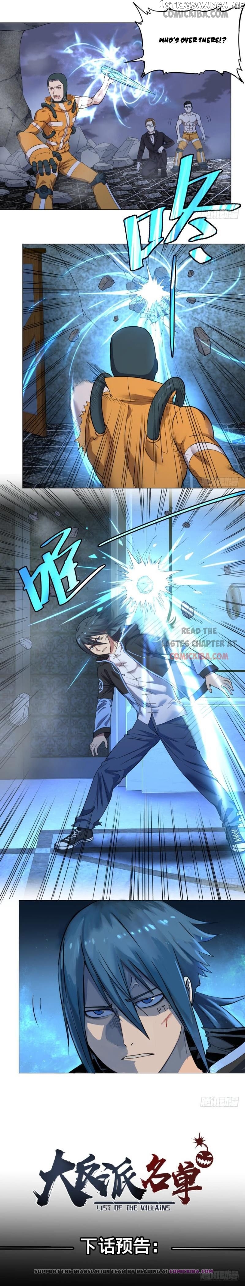 List Of Villains chapter 47 - page 10
