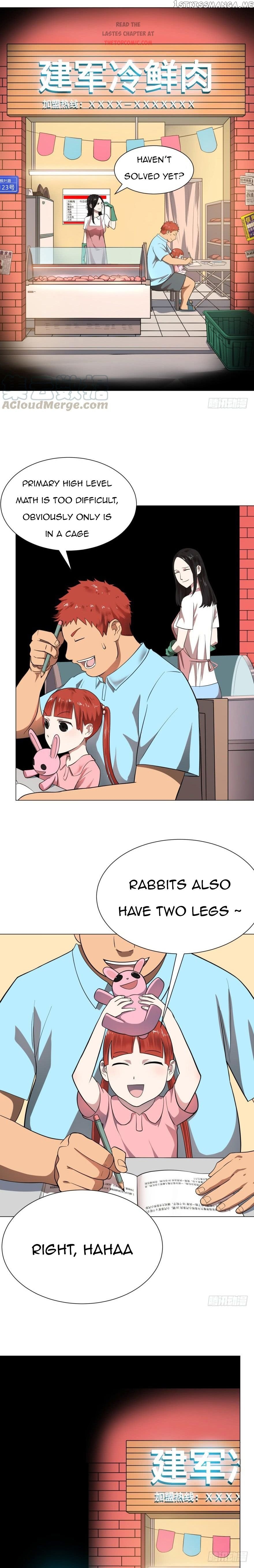 List Of Villains chapter 17 - page 2