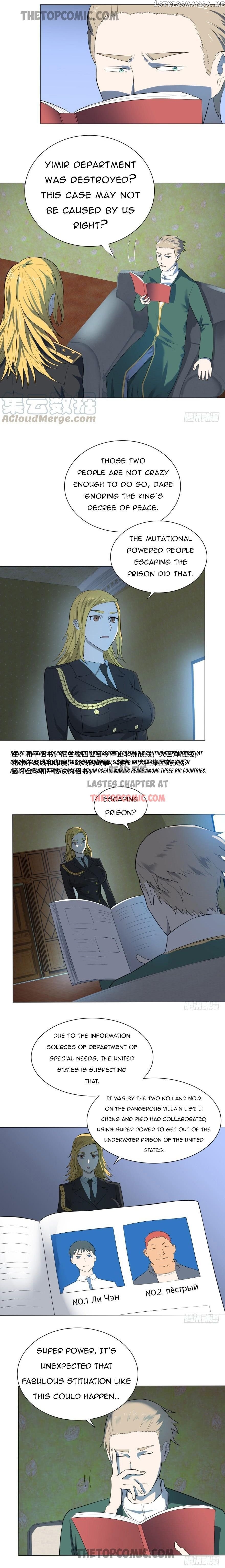 List Of Villains chapter 9 - page 8