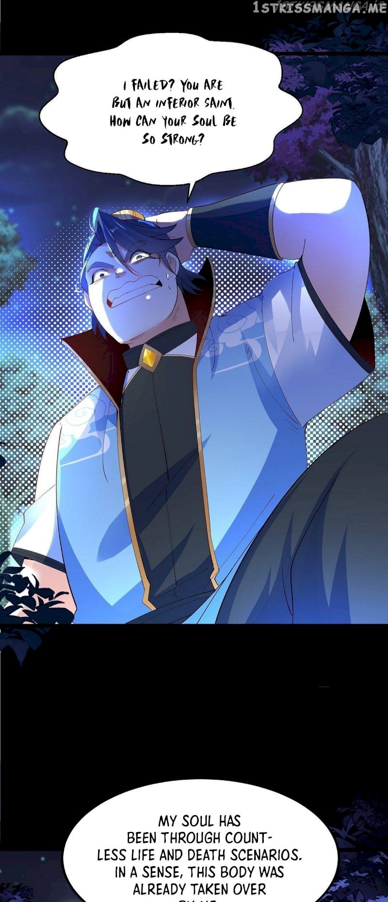 Chaotic Sword God (Remake) Chapter 36 - page 26