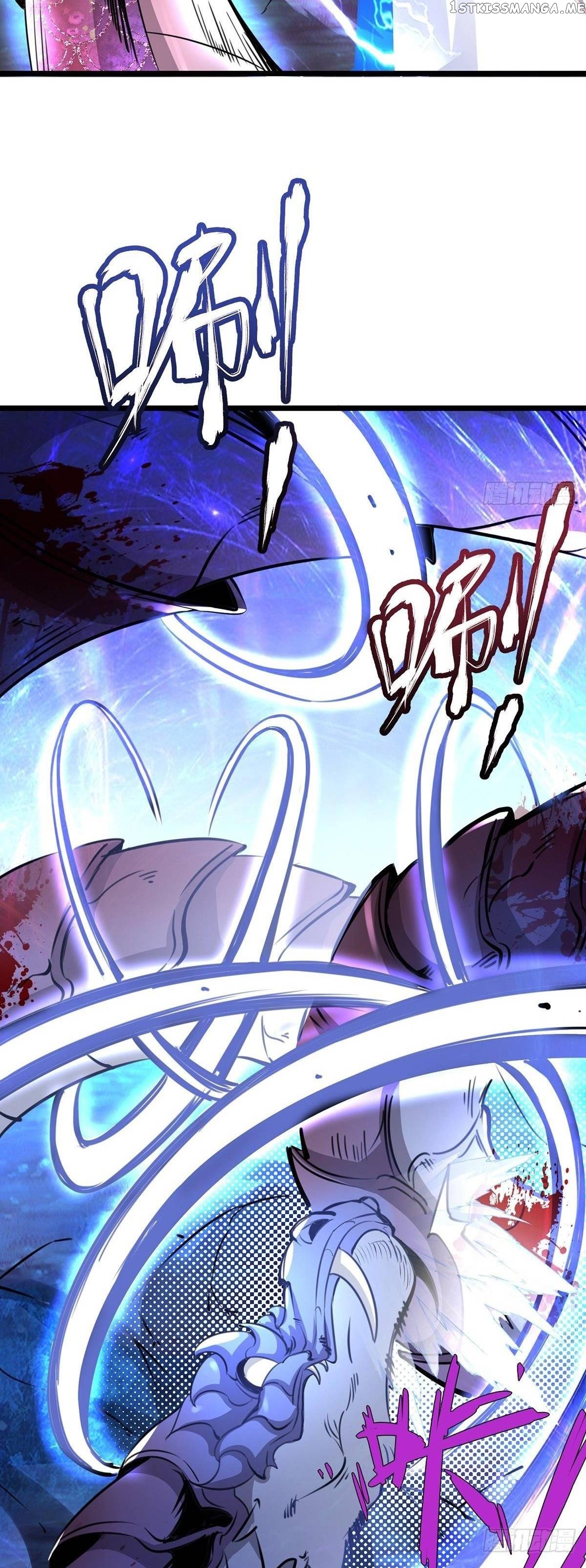 Chaotic Sword God (Remake) Chapter 33 - page 5